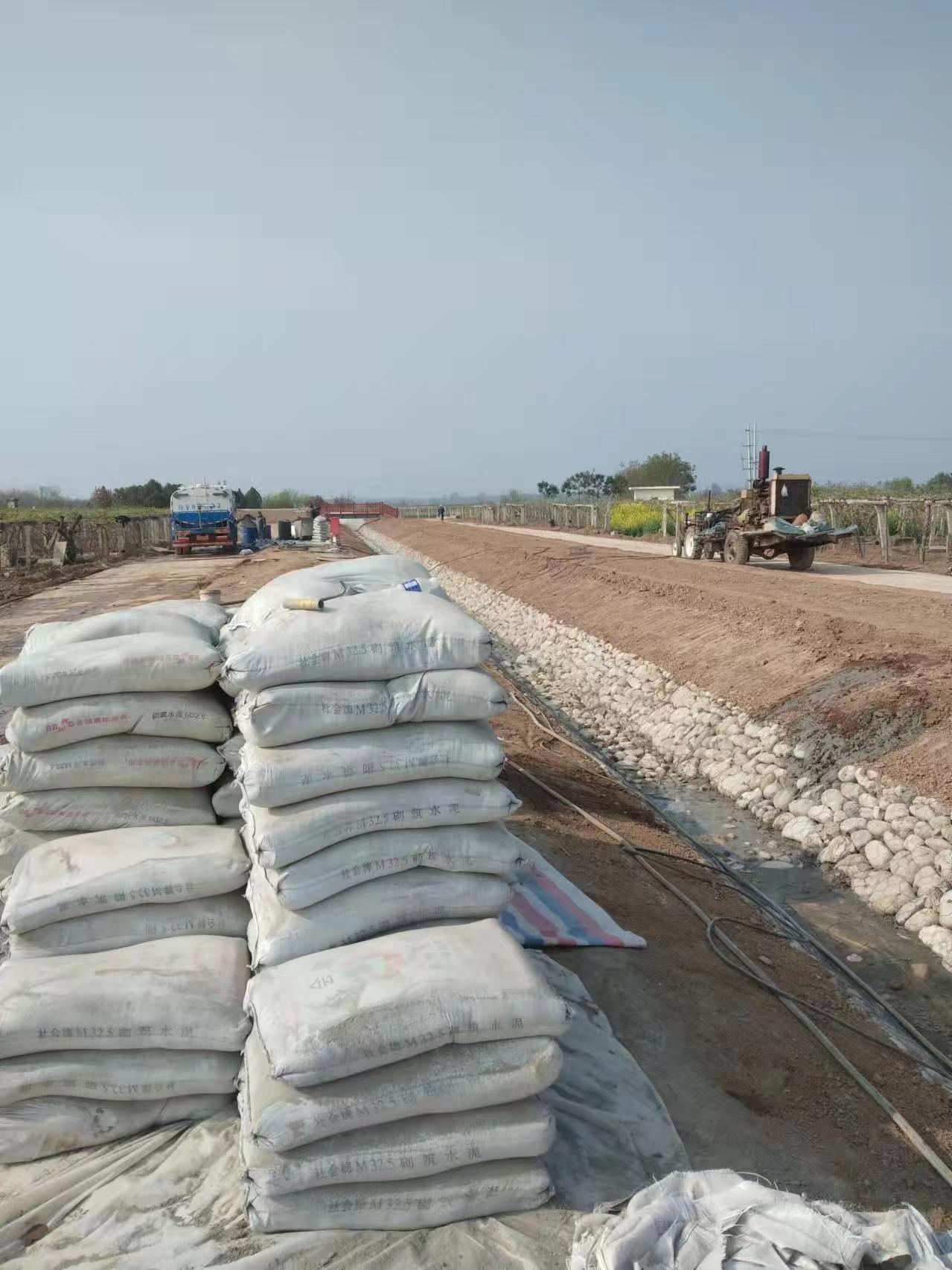 什运乡小导管注浆